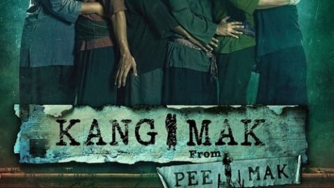 Kang Mak (from Pee Mak)