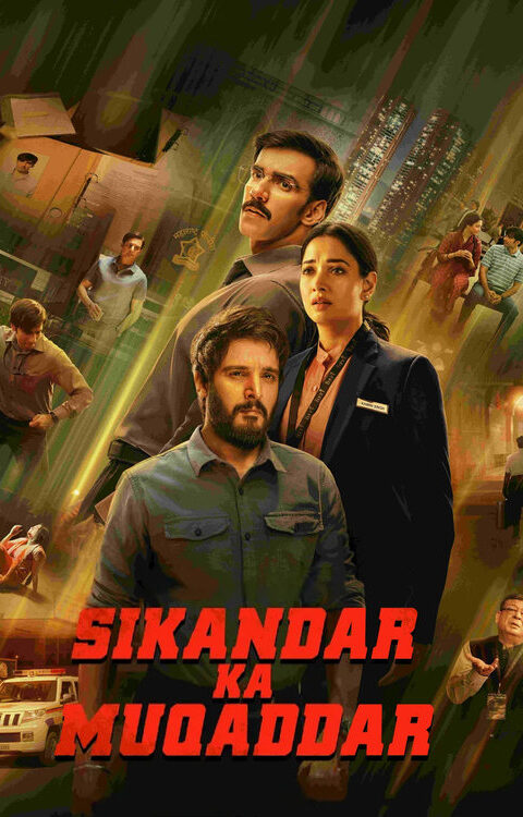 Sikandar Ka Muqaddar