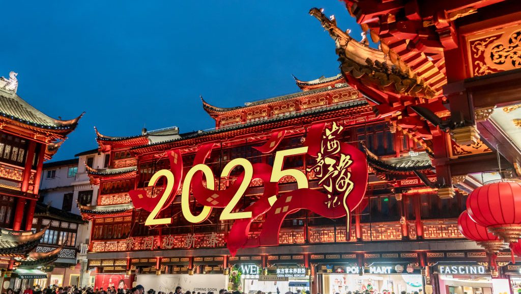 When Is Chinese New Year 2025? Lunar New Year Details