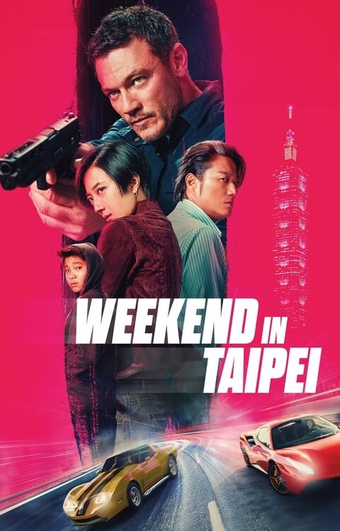 Weekend in Taipei